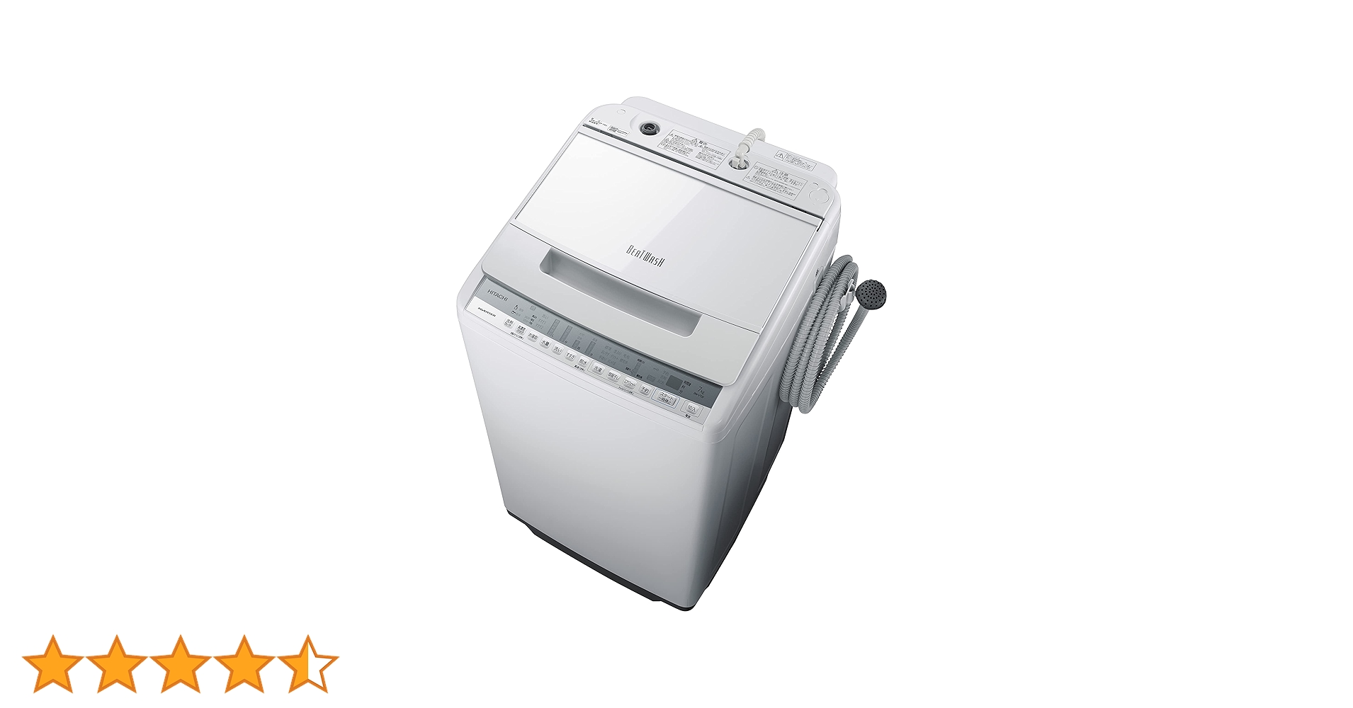 196★2019年製★日立　洗濯機　7KG ビートウォッシュ　一人暮らし 71R6peCEItS.jpg_BO30,255,255,